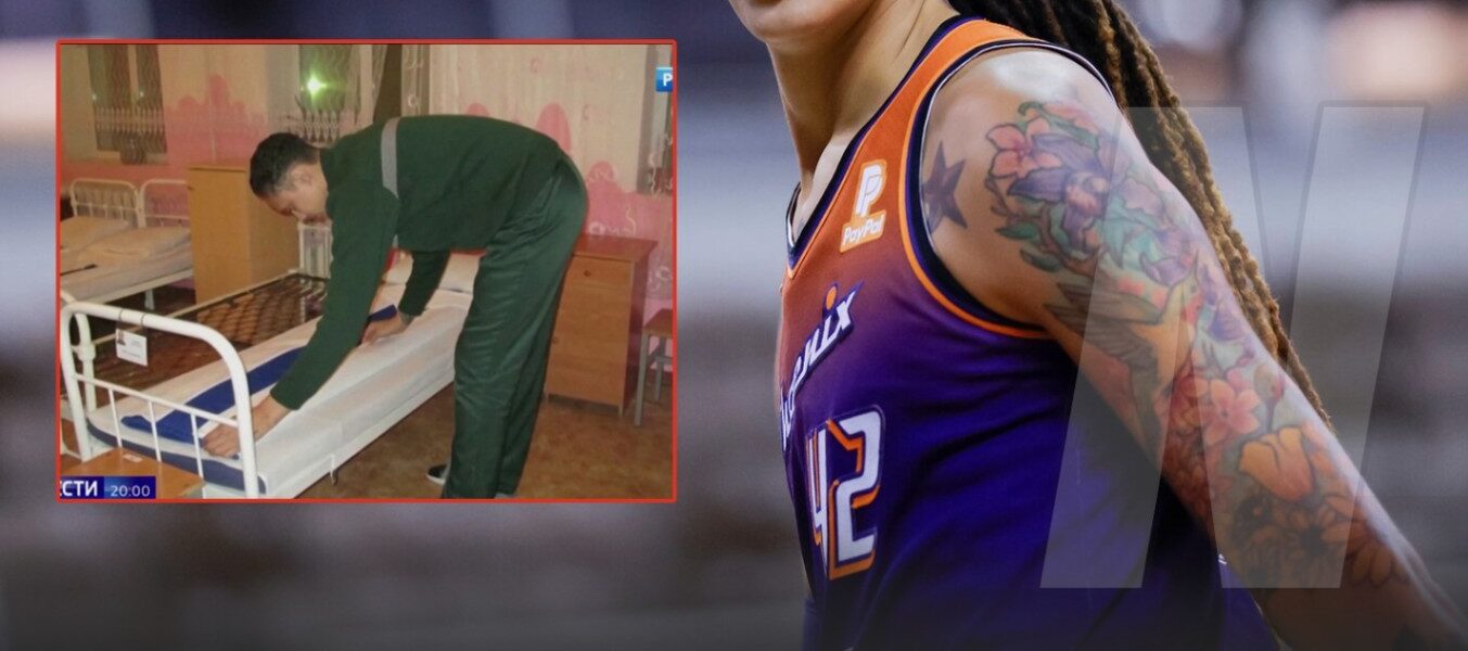 Brittney Griner Has Made Her Political Stance Very Clear After Russian Prison Detainment